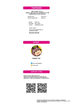 Page 34 of NekoNekoNote 11 Houkago Taiiku Souko de Classmate to Asedaku Kodomo Ecchi