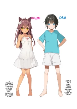 Page 4 of NekoNekoNote 11 Houkago Taiiku Souko de Classmate to Asedaku Kodomo Ecchi