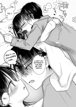 Page 34 of Oyasumi Sex am10:00