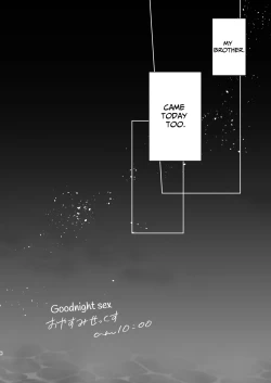 Page 9 of Oyasumi Sex am10:00