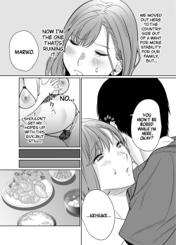 Page 18 of Natsu, Inaka. Tomodachi no Hahaoya to Amaku Tokeyuku Atsui Sex | Rural, Summer. Hot Sweet Sex with My Friend's Mom