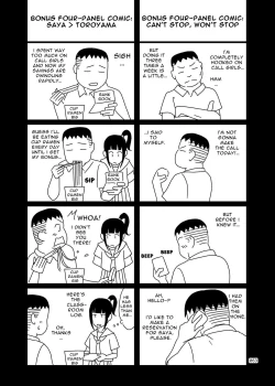 Page 63 of Delivery na Syoujo no Ehon <Soushuuhen> | Delivery Girl Picture Book <Compilation>