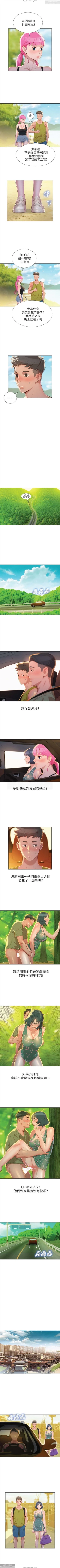 Page 102 of 韩漫：漂亮干姐姐 1-40