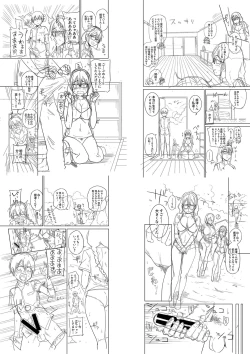 Page 216 of Mujintou de, SEX ni Kyoumi Shinshin na Dosukebe Inkya Joshi-tachi to Harem Life + FANZA Tokuten