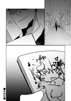 Page 21 of Classmate