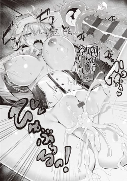 Page 172 of Namaiki Love Hole + Yariman Keikan to Mesugaki Tantei + Seitokaichou no Ero Time