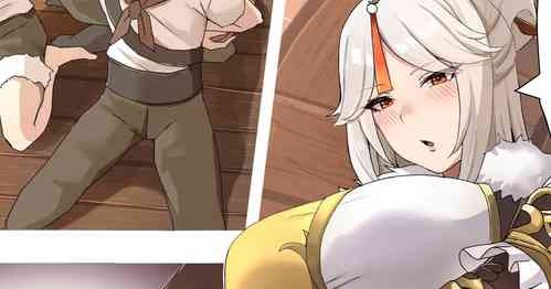 Download 小さくされるやつ