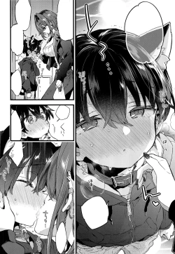 Page 19 of Chotto Kowai Onee-san ni Kattemorau Koto ni Narimashita