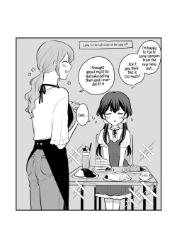 Page 21 of FANBOX Matome| FANBOX Compilation Book 1