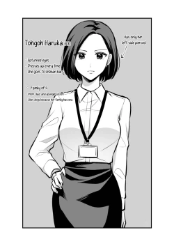 Page 4 of FANBOX Matome| FANBOX Compilation Book 1