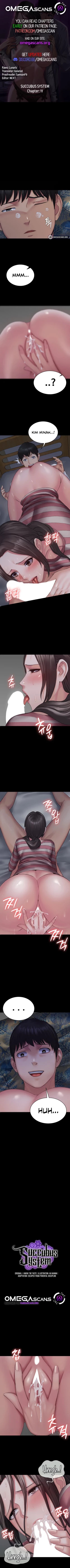 Page 118 of Succubus System