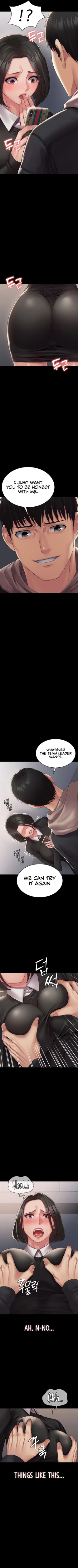 Page 138 of Succubus System