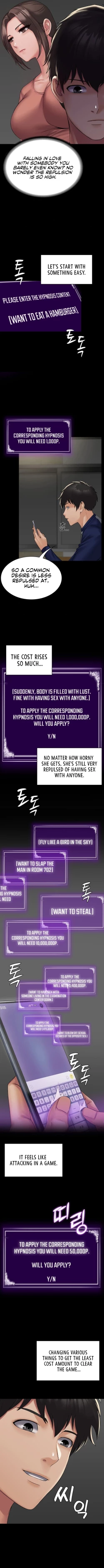 Page 18 of Succubus System