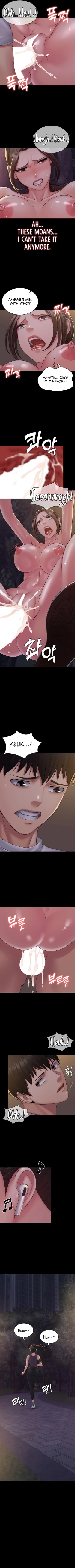 Page 194 of Succubus System