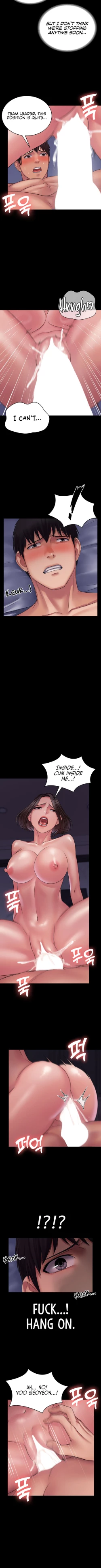 Page 249 of Succubus System