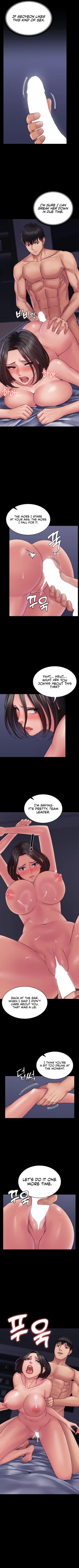 Page 254 of Succubus System