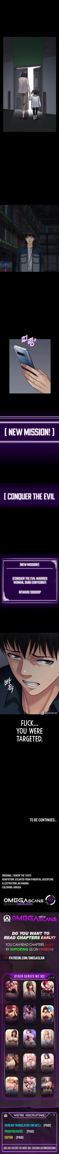 Page 260 of Succubus System