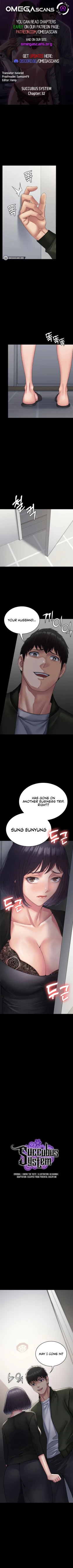 Page 311 of Succubus System