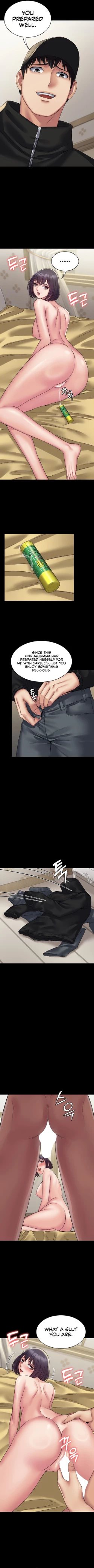 Page 351 of Succubus System