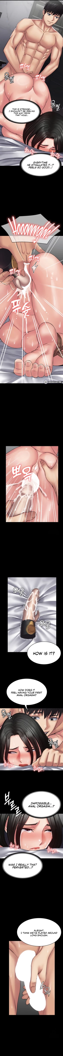 Page 474 of Succubus System