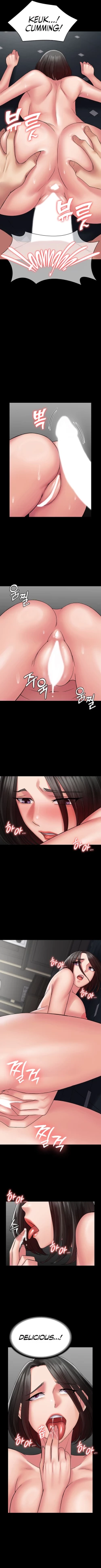 Page 517 of Succubus System