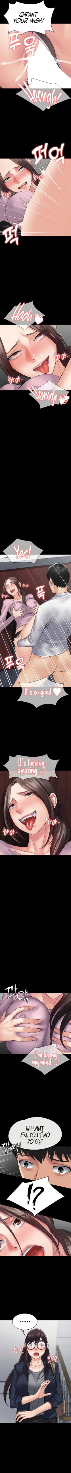 Page 547 of Succubus System