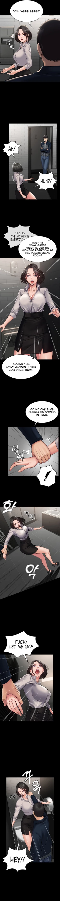 Page 84 of Succubus System