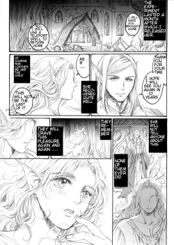 Page 39 of Seishokusha