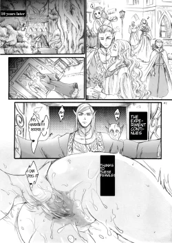 Page 40 of Seishokusha