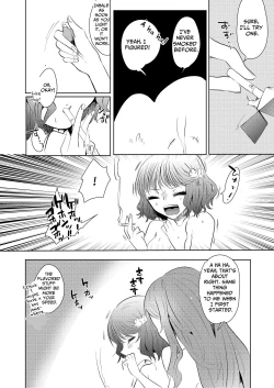 Page 14 of Semete Saigo no Keshiki ni Naritai | The Last Scenery