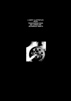 Page 44 of Semete Saigo no Keshiki ni Naritai | The Last Scenery