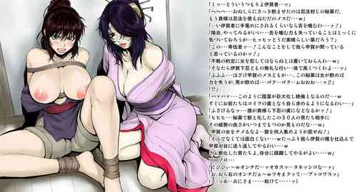 Download Basilisk