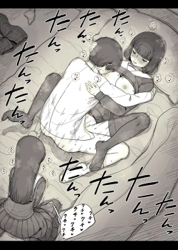 Page 89 of On'na gakuryō ni sasowarete