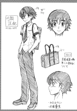 Page 3 of Honey Blonde Toranoana Gentei Shousasshi Mini Settei Shiryoushuu