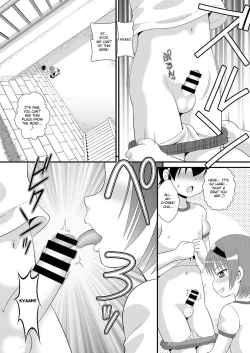 Page 4 of Anesonteihi Boku wa Onee-chan no Omocha ja nai