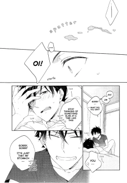 Page 18 of Mendo na Otoko
