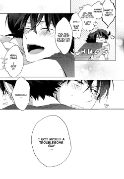 Page 28 of Mendo na Otoko