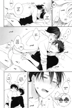 Page 21 of LOOK only AT ME!