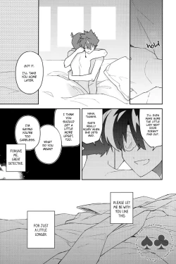 Page 48 of Tobira wo Akete Matteite