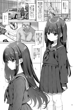 Page 8 of Hontou ni Ita!! Jikan Teishi Oji-san 2