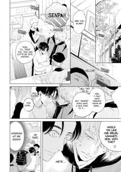 Page 18 of Love in the Palm of His Hand