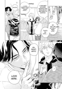 Page 24 of Love in the Palm of His Hand