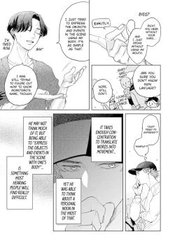 Page 43 of Love in the Palm of His Hand