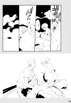 Page 116 of Wandering In The World 2