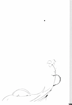 Page 119 of Wandering In The World 2