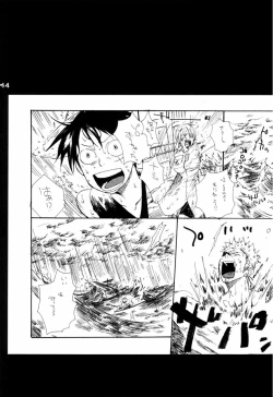 Page 143 of Wandering In The World 2