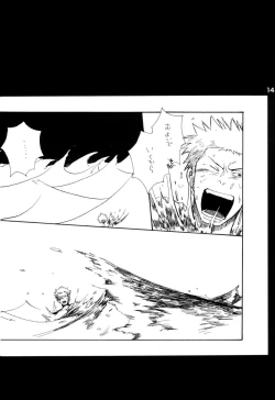 Page 144 of Wandering In The World 2