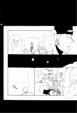 Page 153 of Wandering In The World 2