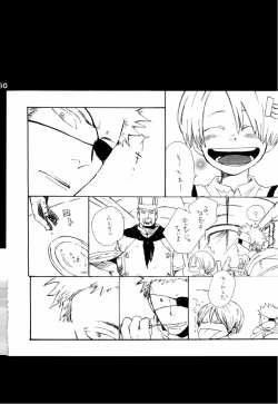 Page 179 of Wandering In The World 2