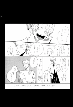 Page 199 of Wandering In The World 2